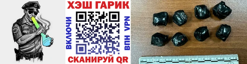Виды наркоты Соликамск Марихуана  Alpha PVP  ГАШ  hydra маркетплейс  Cocaine 