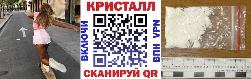 shop формула  Соликамск  АМФ 98%  где купить наркотик 