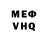 A-PVP VHQ Kolmindgame