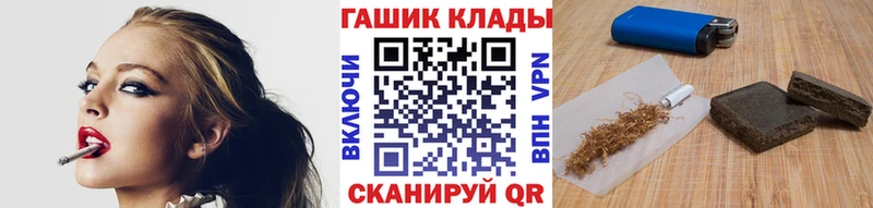 наркошоп  Соликамск  ГАШИШ Ice-O-Lator 