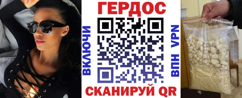 MEGA вход  Соликамск  Героин афганец 