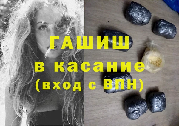 дживик Алапаевск