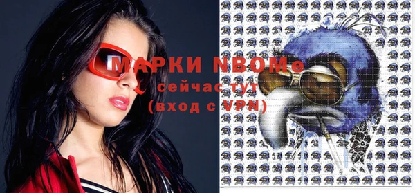 первитин Ростов