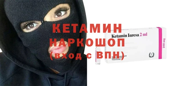 первитин Ростов
