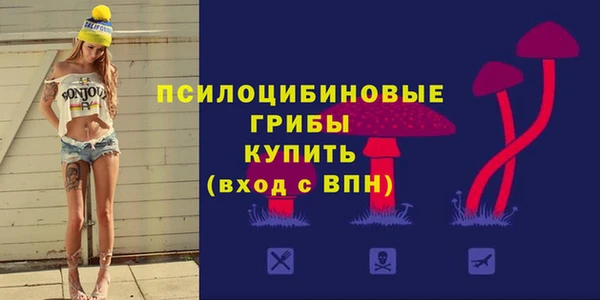 первитин Ростов