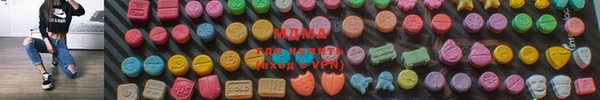 первитин Ростов