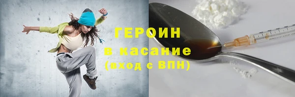 первитин Ростов
