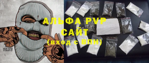 первитин Ростов