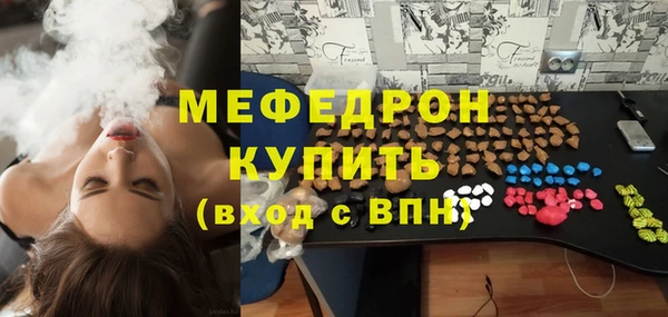 гашишное масло Россошь
