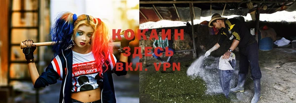 первитин Ростов