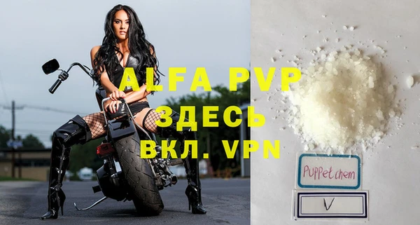 первитин Ростов