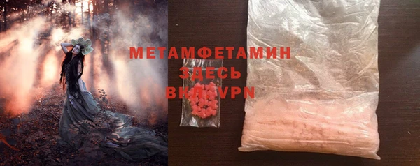 кокс Алагир