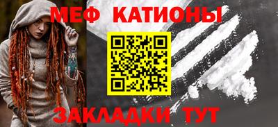 дживик Бузулук