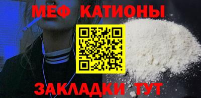 дживик Бузулук