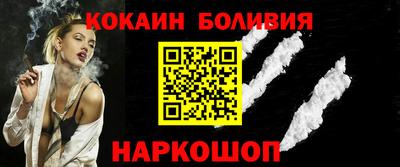 гашиш Будённовск