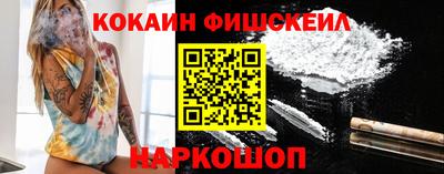 дживик Бузулук