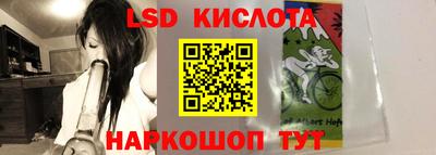 гашиш Будённовск