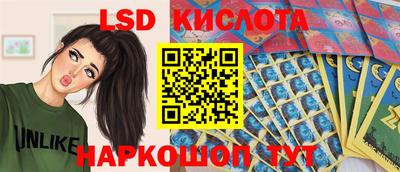 гашиш Будённовск
