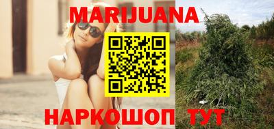 дживик Бузулук