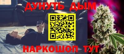 дживик Бузулук