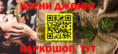 гашиш Будённовск