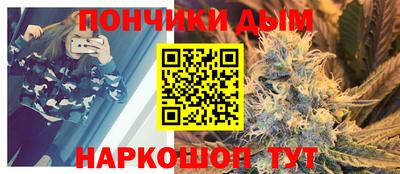 альфа пвп Бугуруслан