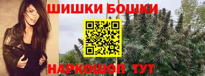 дживик Бузулук
