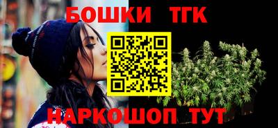 гашиш Будённовск