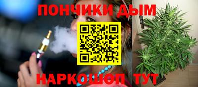 альфа пвп Бугуруслан