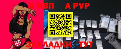 дживик Бузулук