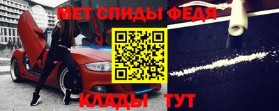 гашиш Будённовск