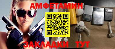 гашиш Будённовск