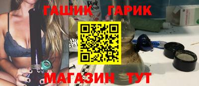 дживик Бузулук