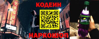 дмт Абакан