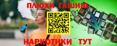 дживик Бузулук