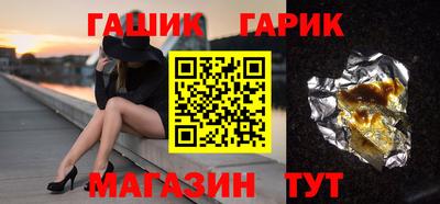 дживик Бузулук