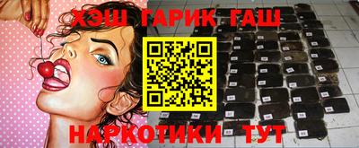 дживик Бузулук