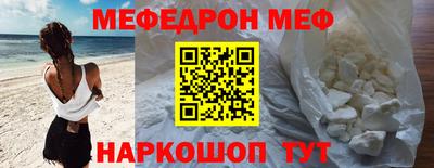 гашиш Будённовск