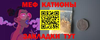 гашиш Будённовск