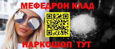 дживик Бузулук