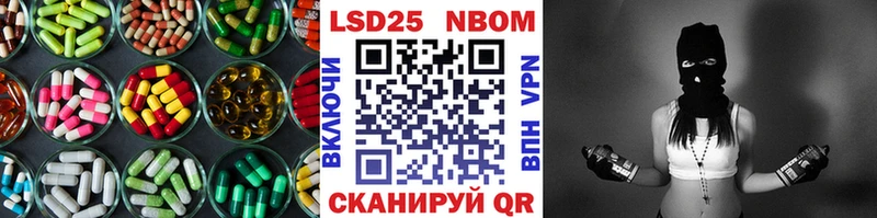 купить наркоту  Соликамск  Лсд 25 экстази ecstasy 