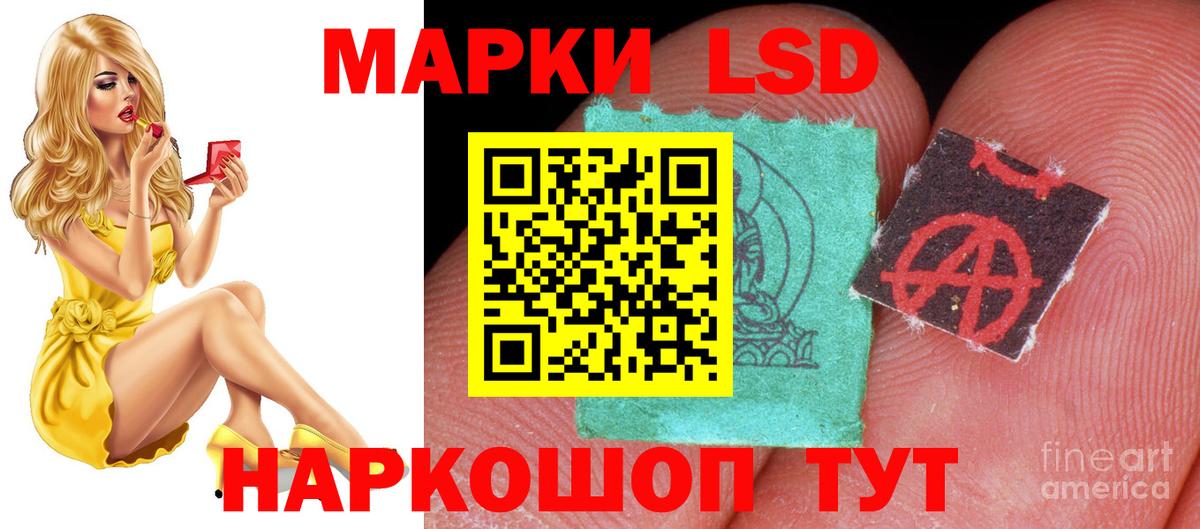 Соликамск  КОКАИН  МАРИХУАНА  Меф   Вход с VPN  ГАШИШ  ГАШИШ 