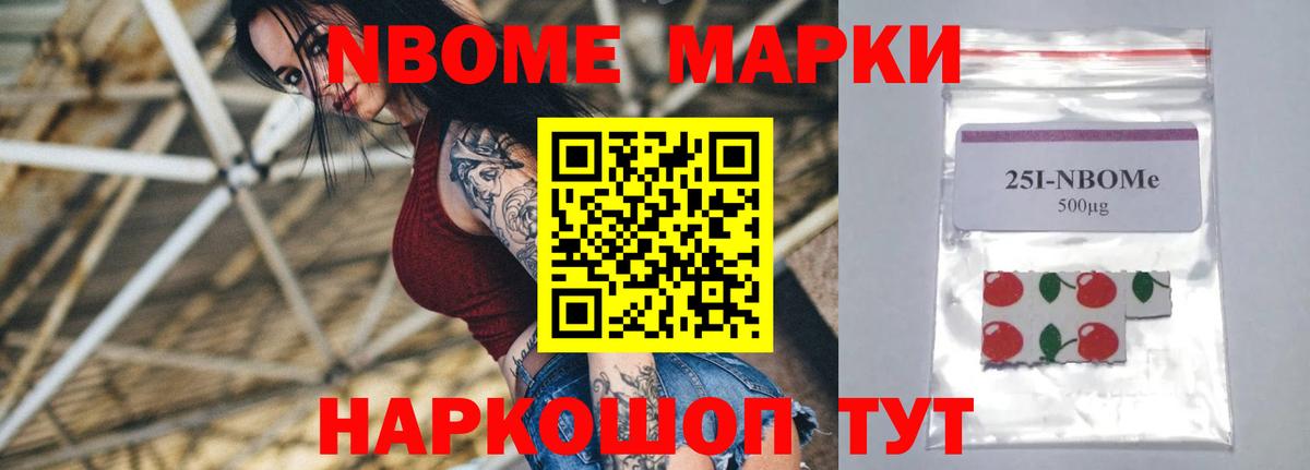Лсд 25 экстази ecstasy Соликамск
