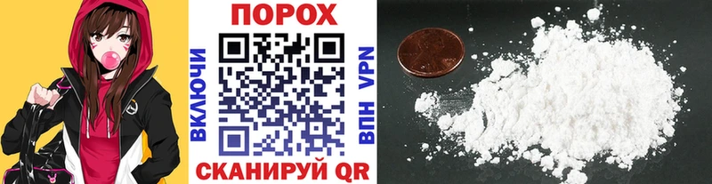 Первитин витя  как найти   Соликамск 