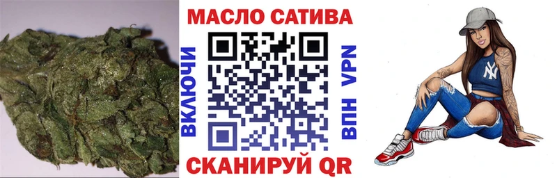 ТГК жижа  Соликамск 