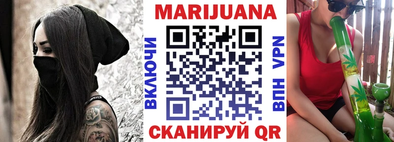 Каннабис тримм  где продают наркотики  Соликамск 